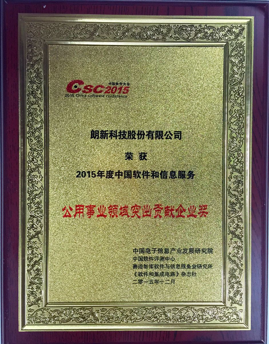 1531327243121416.jpg